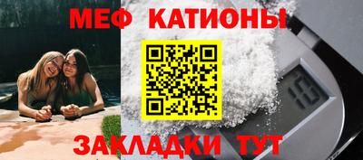 каннабис Ирбит