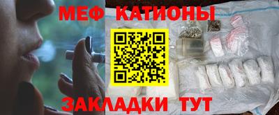 каннабис Ирбит
