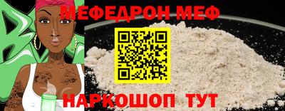 apvp Жуковский