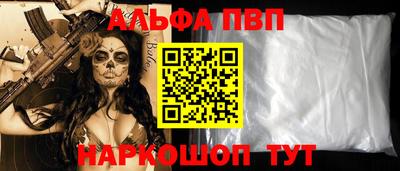 каннабис Ирбит