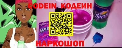 шишки Изобильный