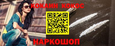 каннабис Ирбит