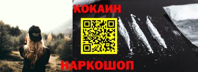 шишки Изобильный