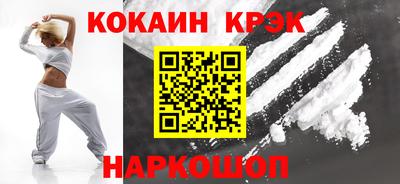 каннабис Ирбит