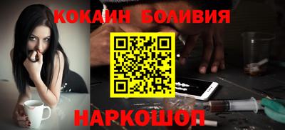 apvp Жуковский