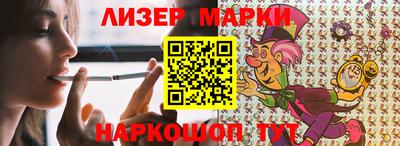 MDMA Premium VHQ Заводоуковск