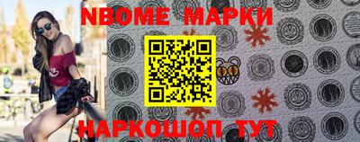 мефедрон VHQ Канаш