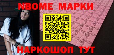 каннабис Ирбит