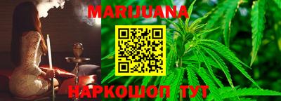 MESCALINE Ипатово