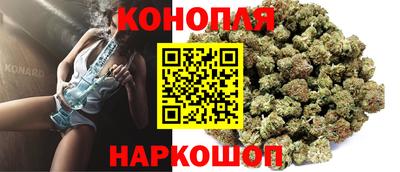 MESCALINE Ипатово