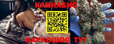 соль курить ск Кандалакша