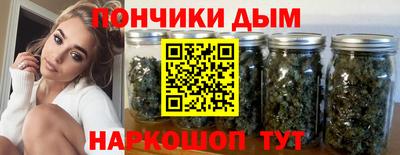 MDMA Premium VHQ Заводоуковск