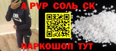 MDMA Premium VHQ Заводоуковск