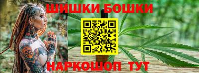 MESCALINE Ипатово