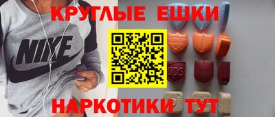 apvp Жуковский