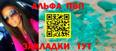 каннабис Ирбит