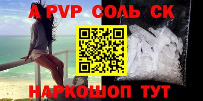 MDMA Premium VHQ Заводоуковск