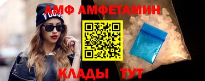 MESCALINE Ипатово