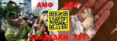 MDMA Premium VHQ Заводоуковск