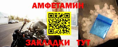 MESCALINE Ипатово