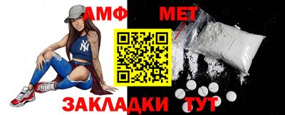 каннабис Ирбит