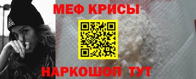 каннабис Ирбит