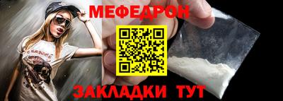 шишки Изобильный